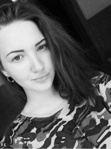 Татьяна